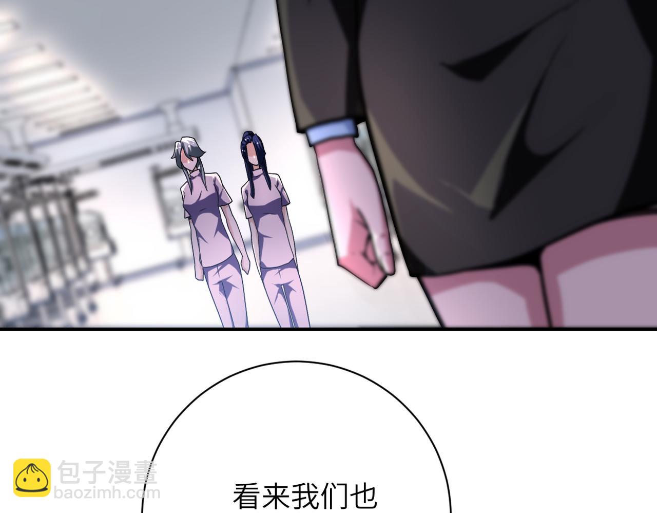 第442话 大材小用62