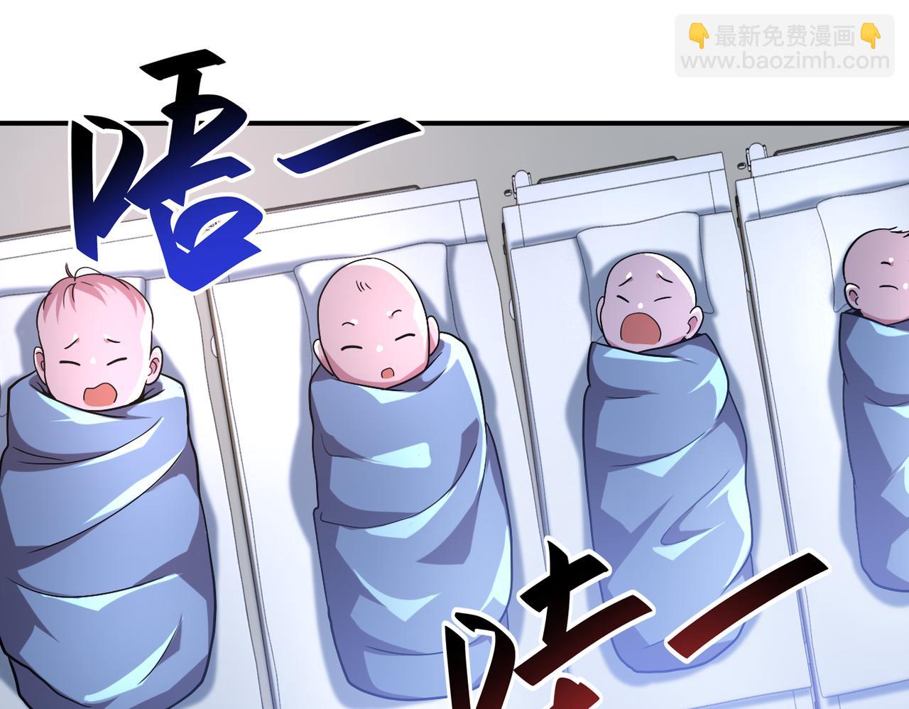 第442话 大材小用65