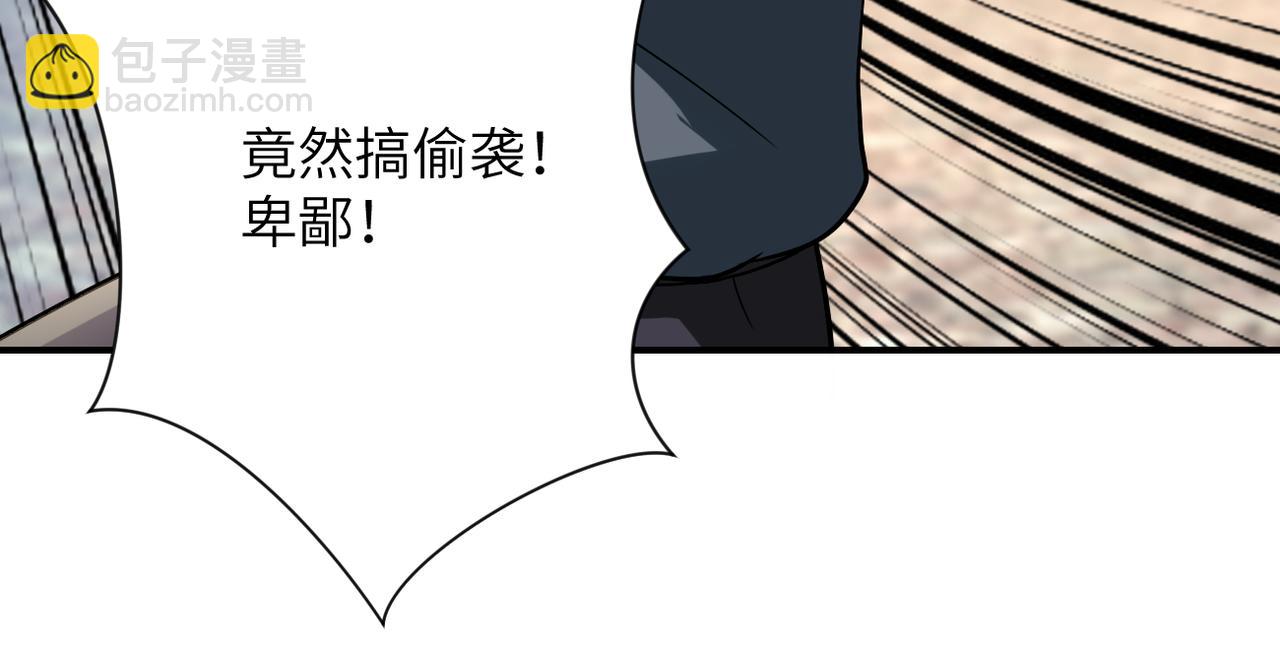 第442话 大材小用7