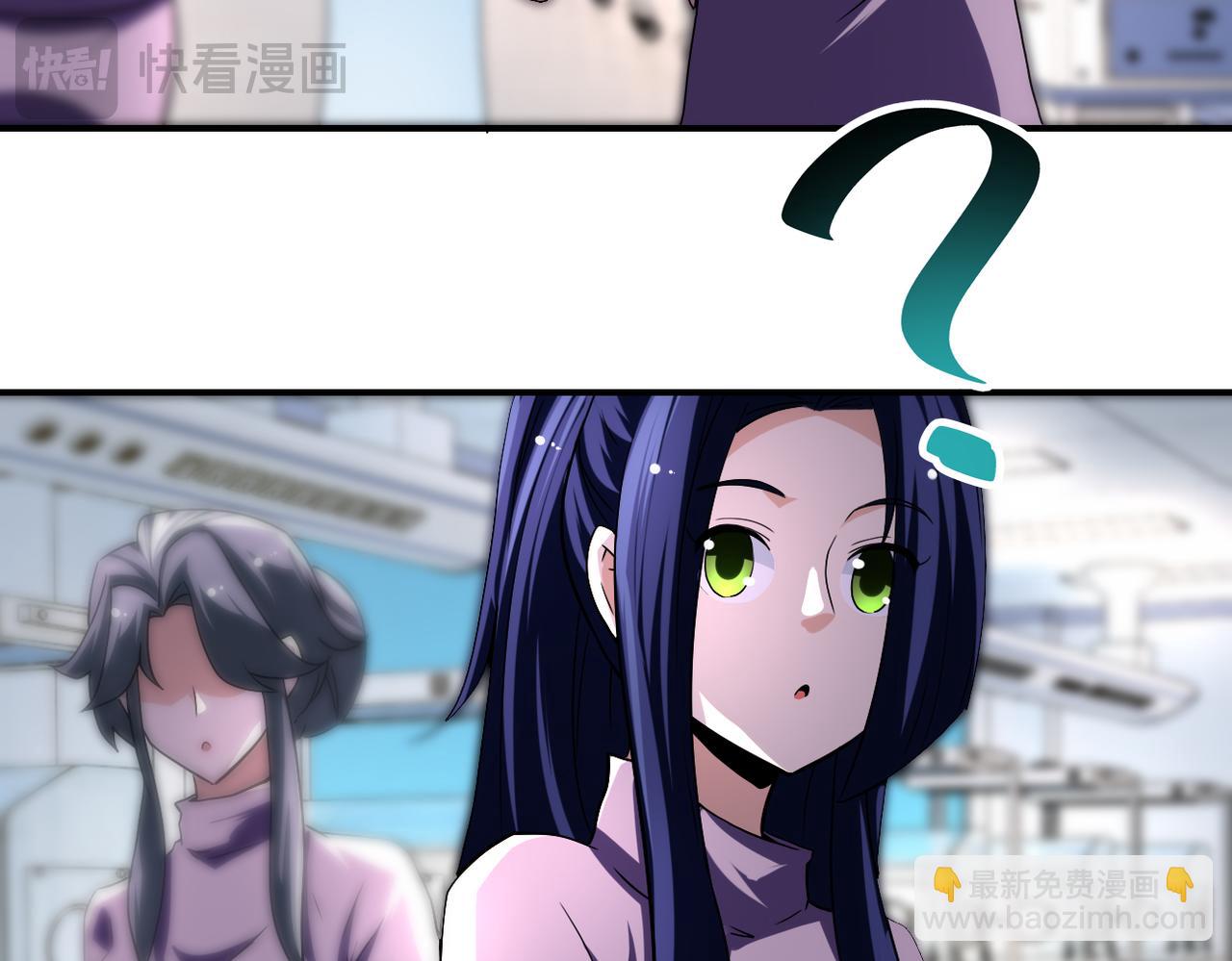 第442话 大材小用72