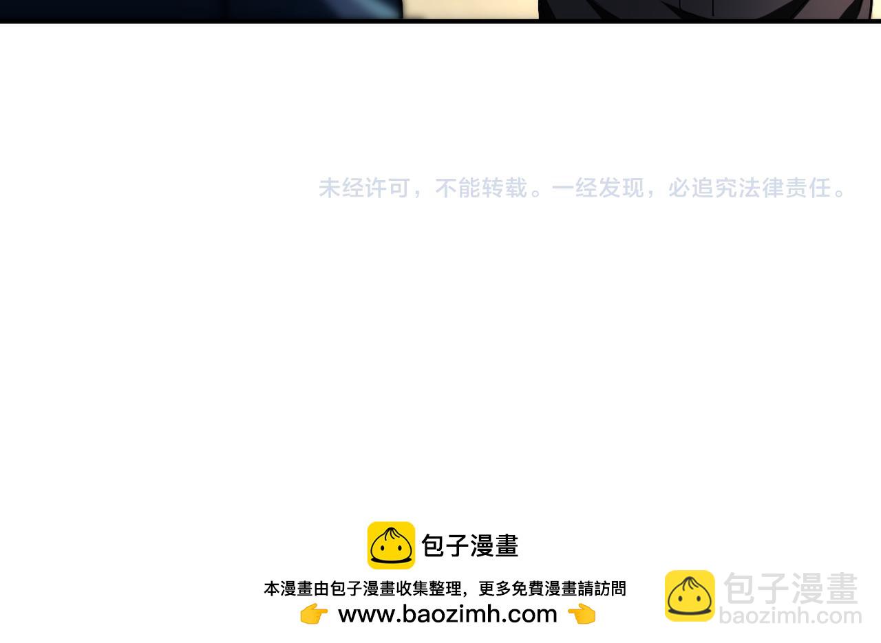 第442话 大材小用77