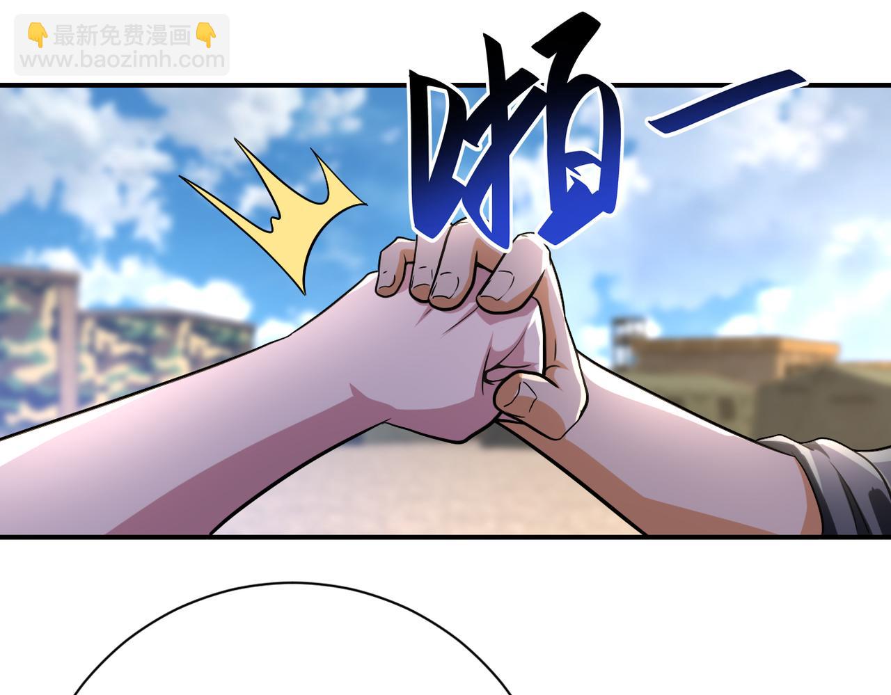 第442话 大材小用8