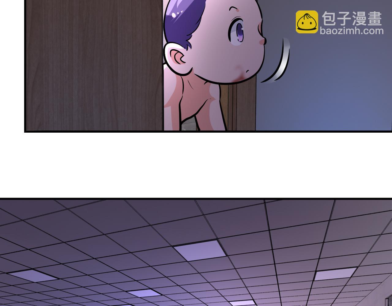 第455话 调查11