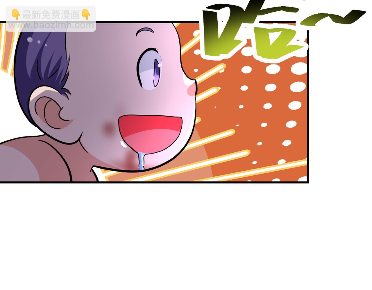 第455话 调查14