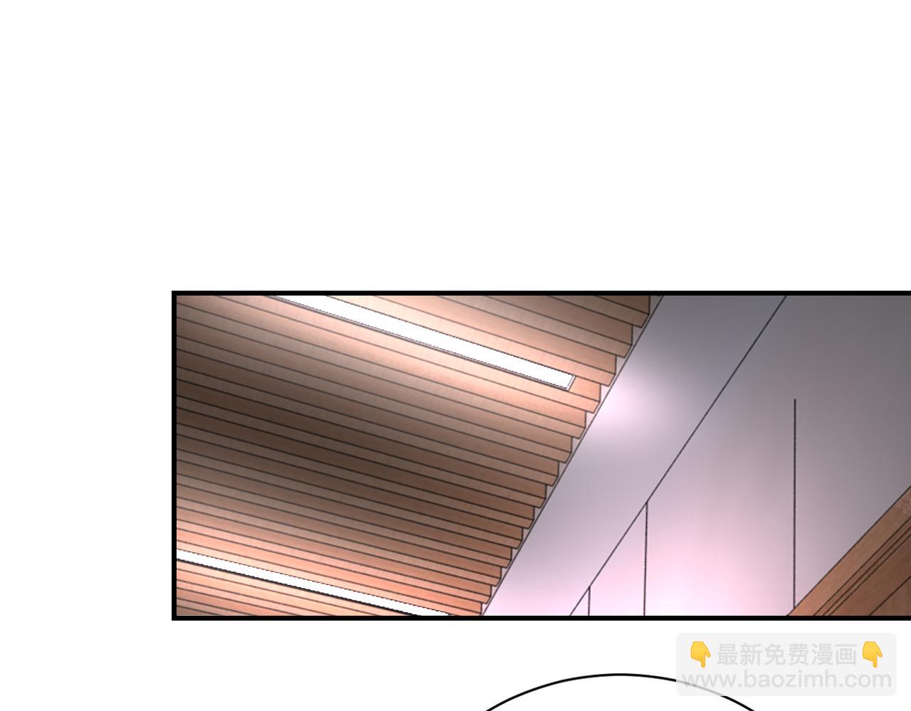 第455话 调查15