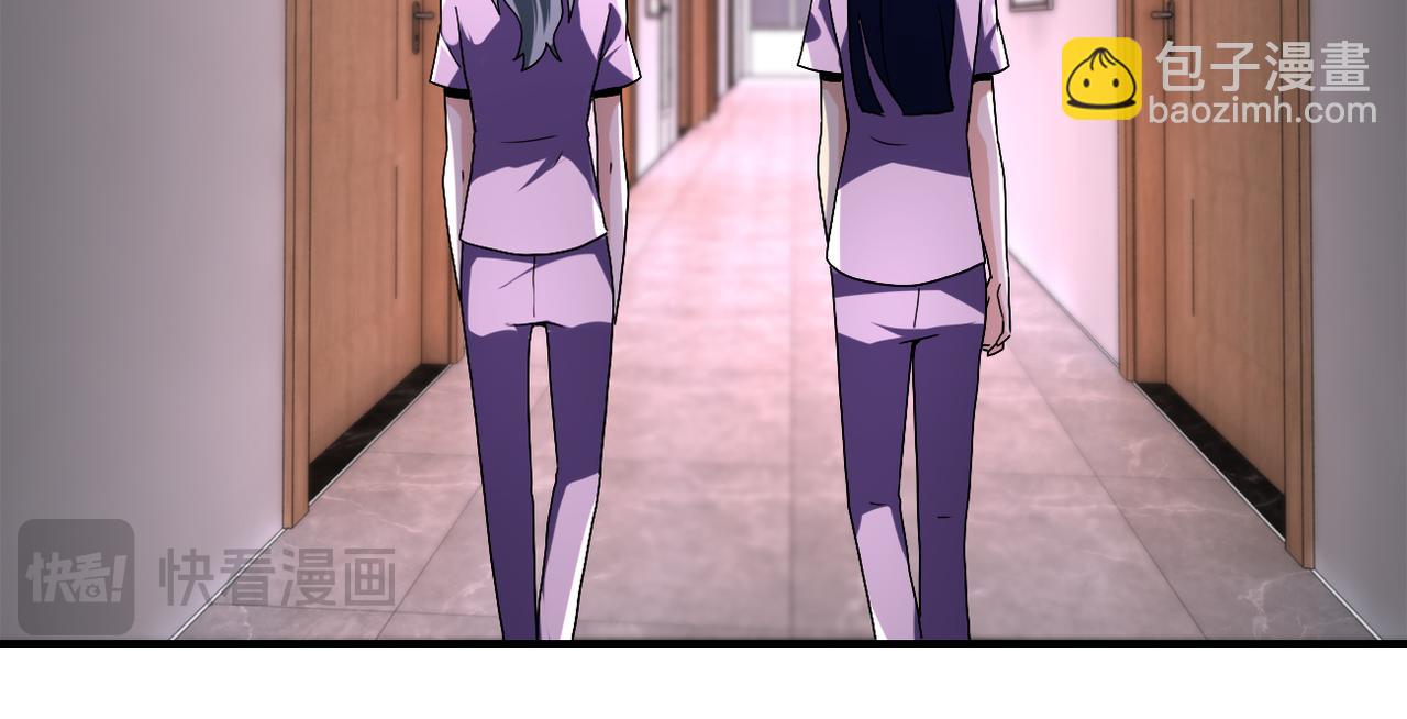 第455话 调查17