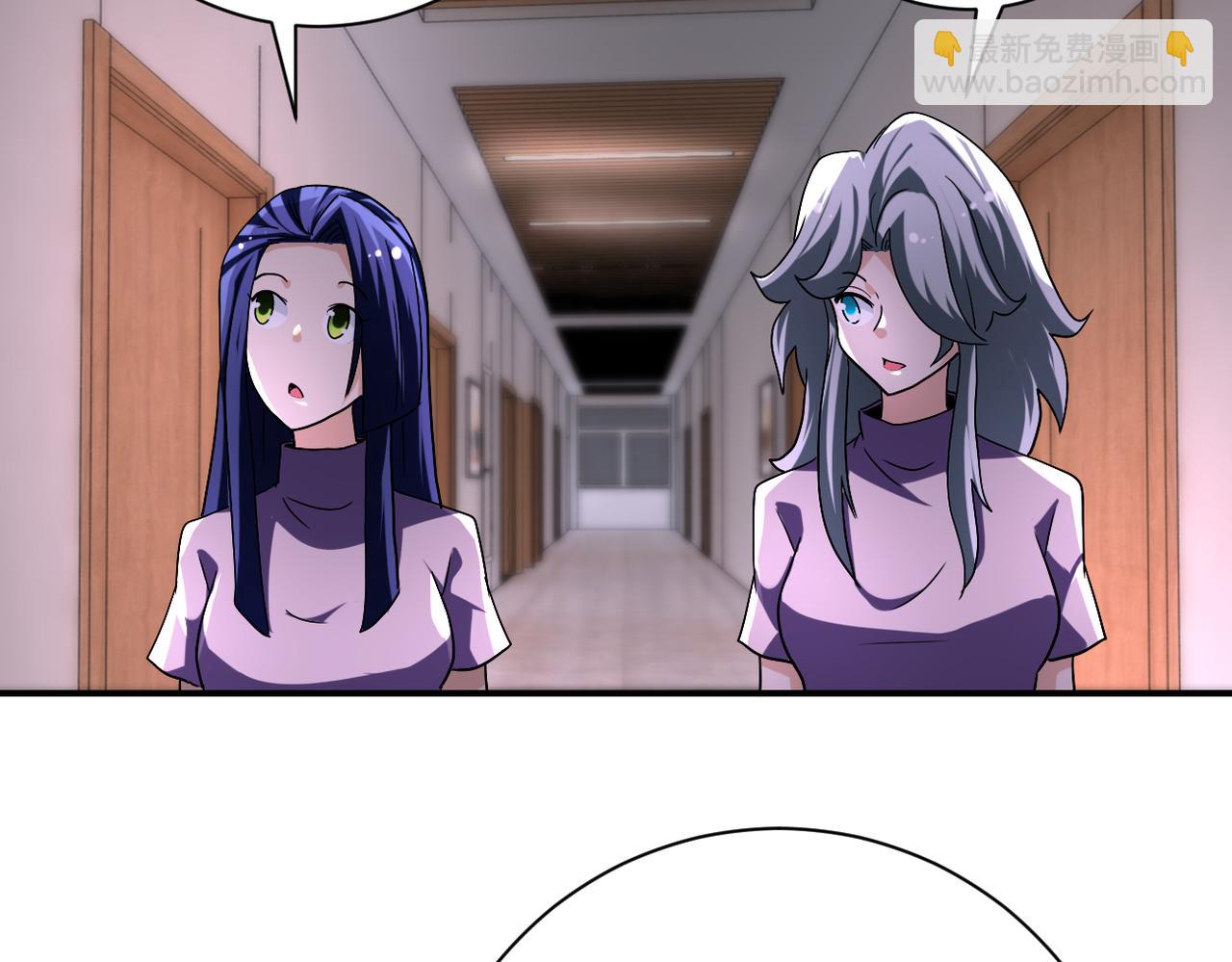 第455话 调查20
