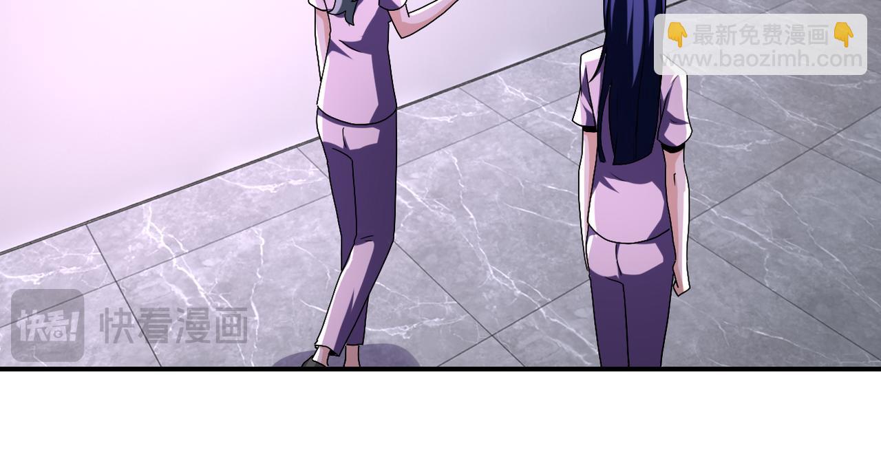 第455话 调查27