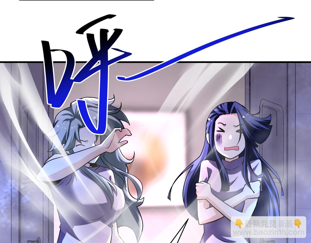 第455话 调查29