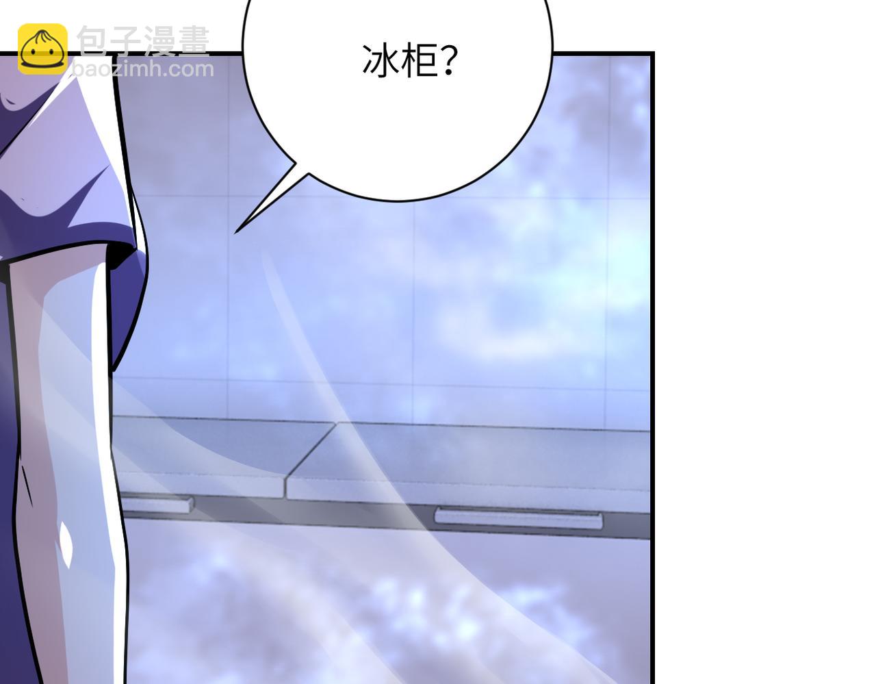 第455话 调查36