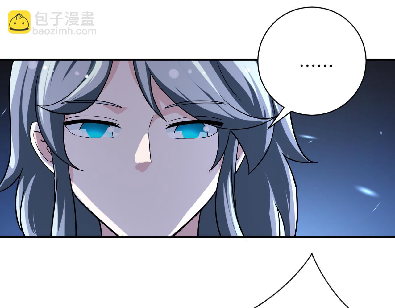 第455话 调查43
