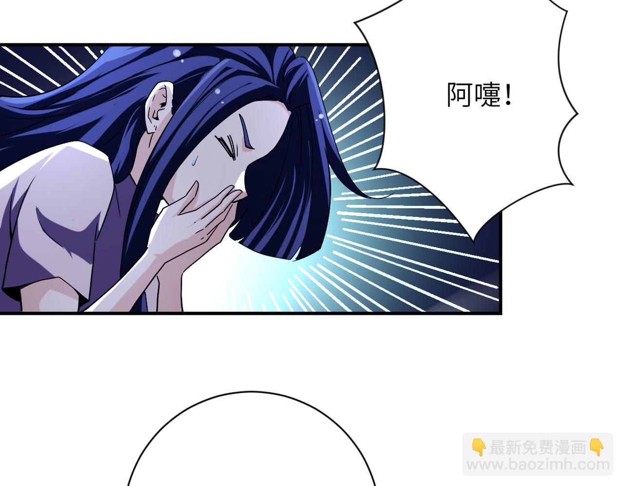 第455话 调查44