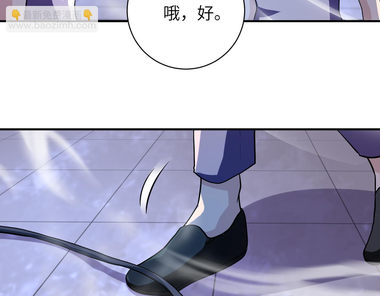 第455话 调查46