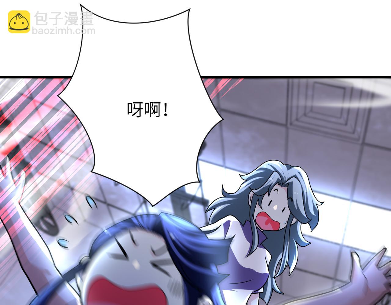 第455话 调查48