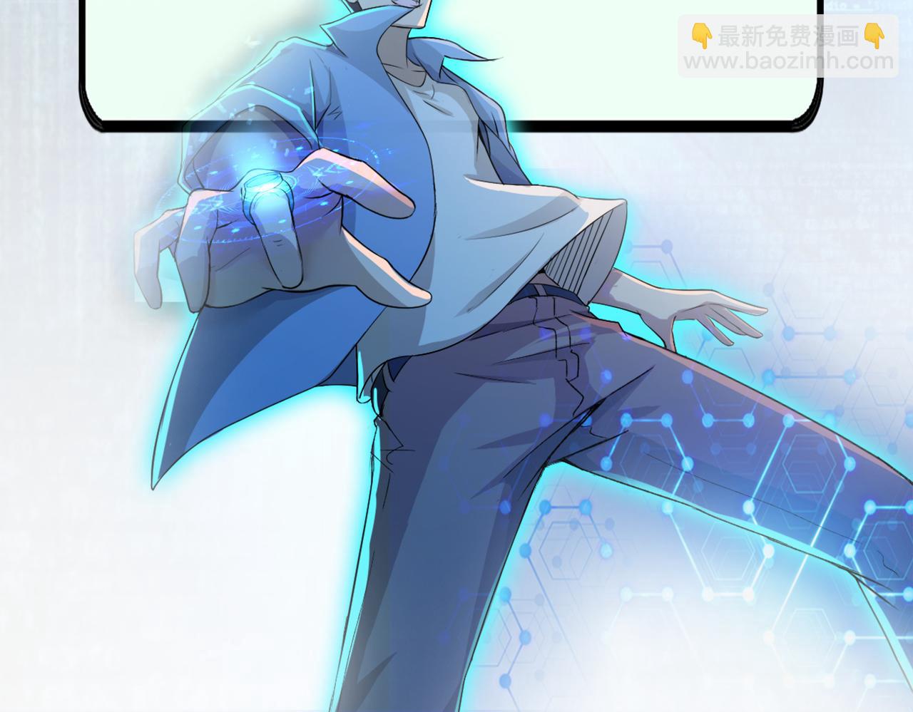第455话 调查57