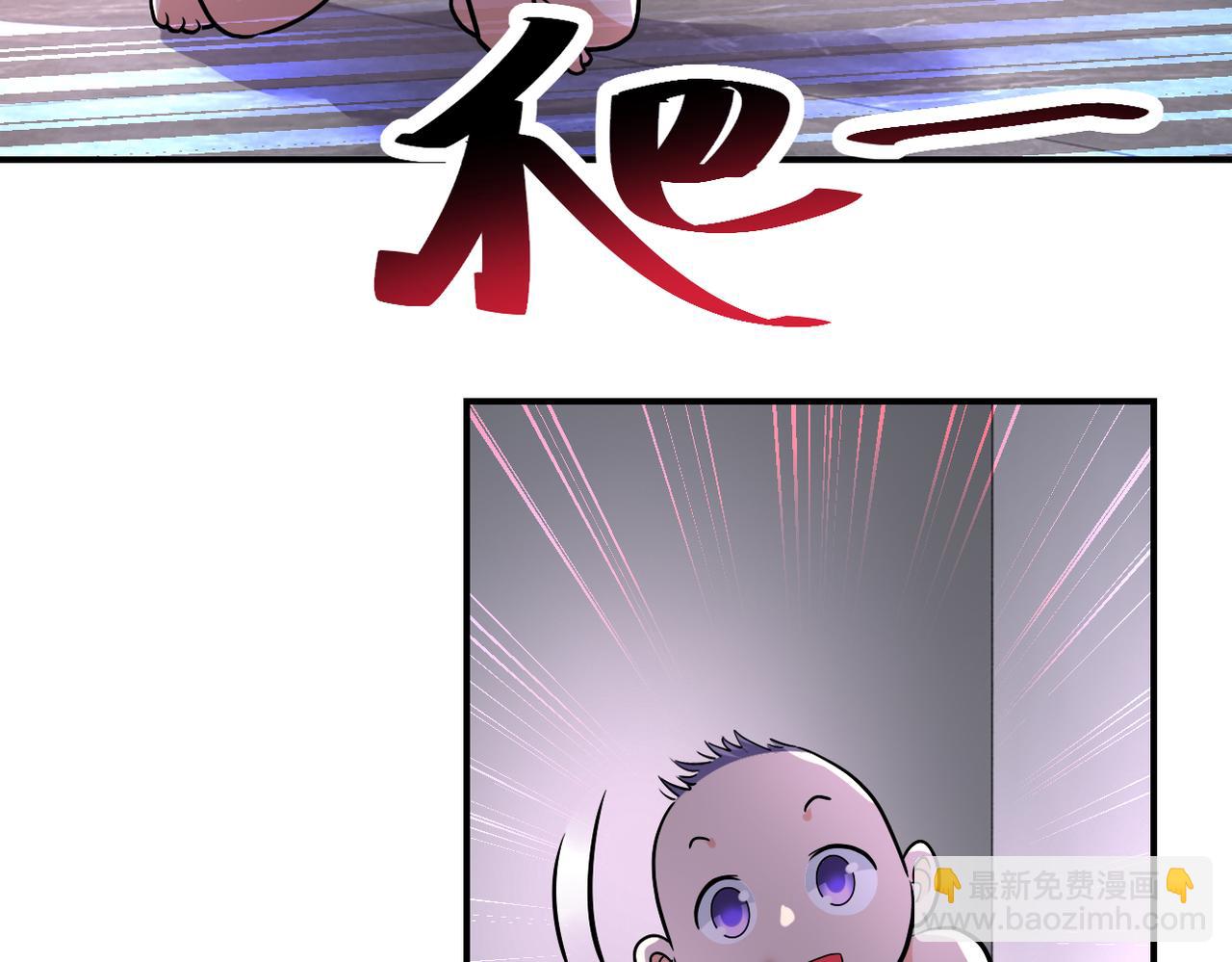 第455话 调查6