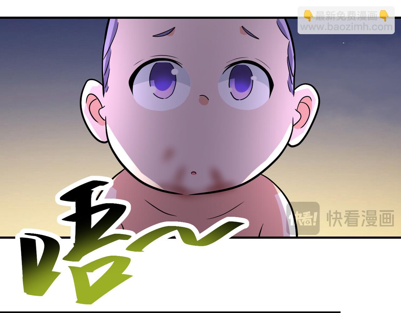 第455话 调查9