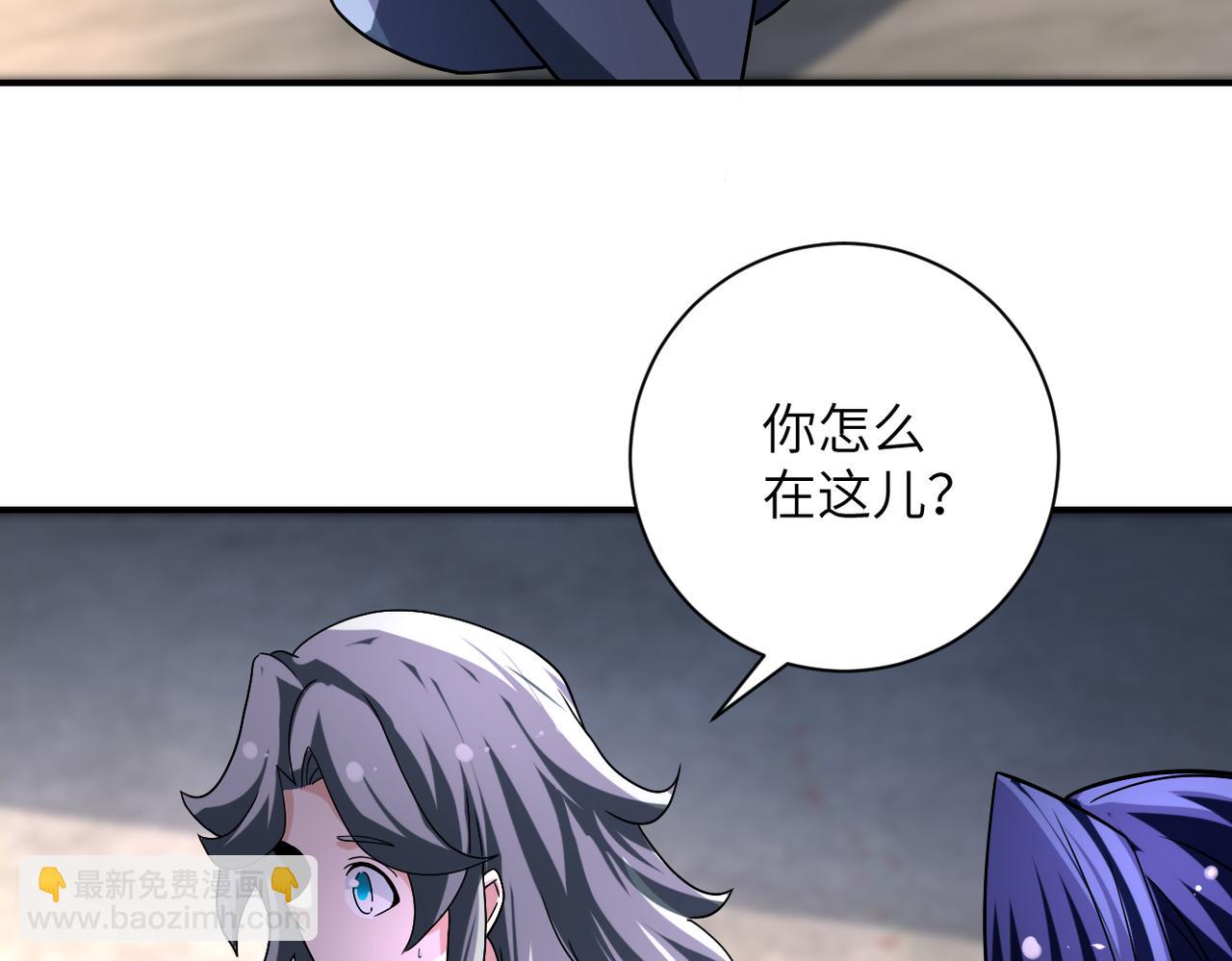 第459话 被囚21