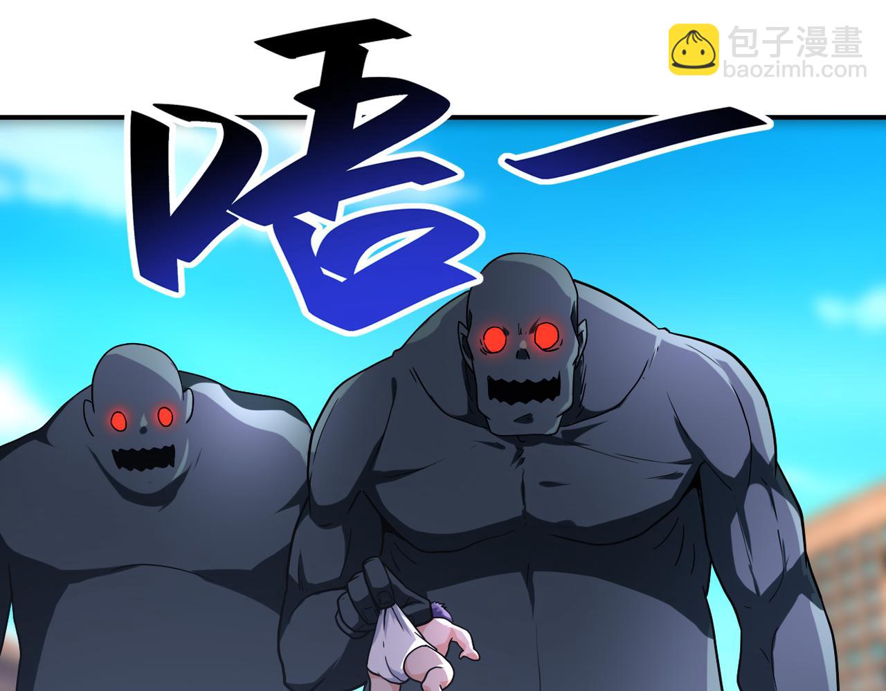 第459话 被囚3