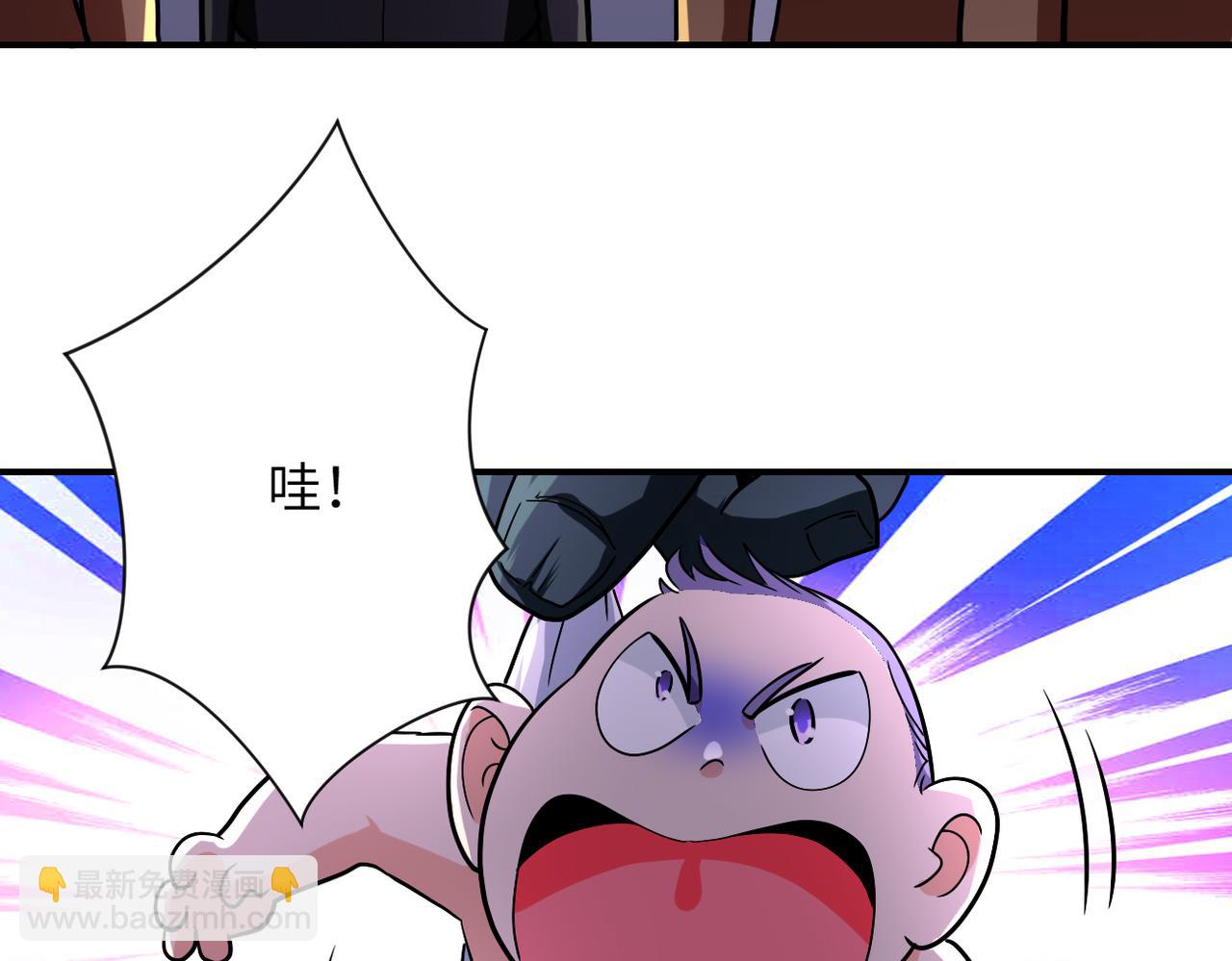 第459话 被囚5