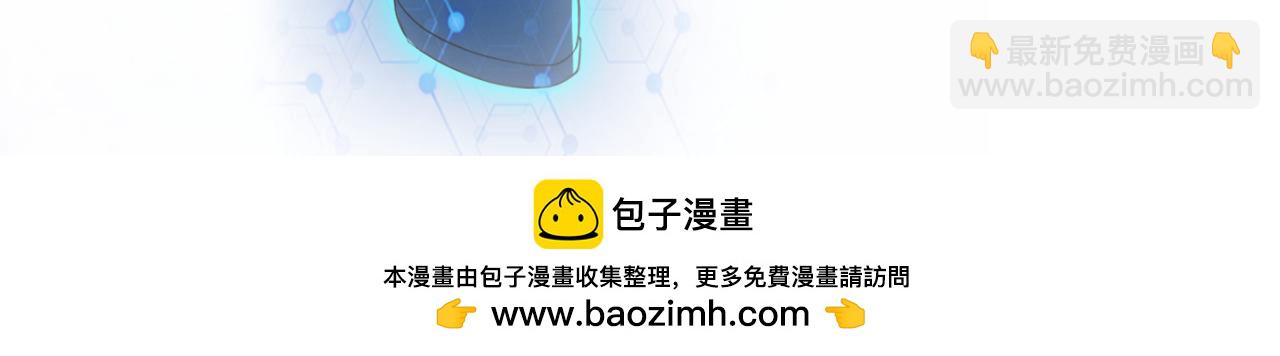 第459话 被囚74