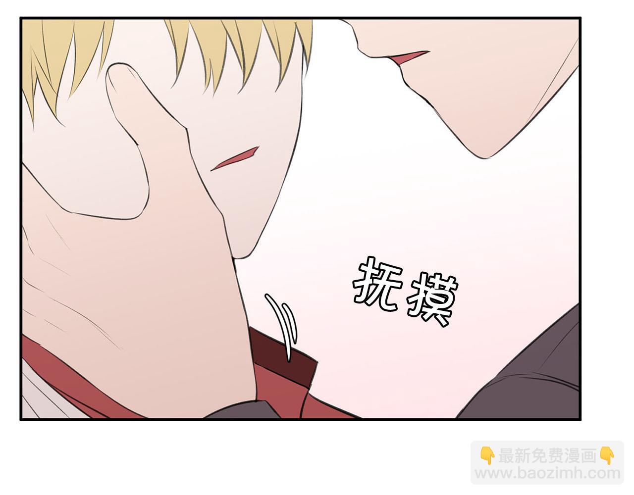 第21话 喜欢你119