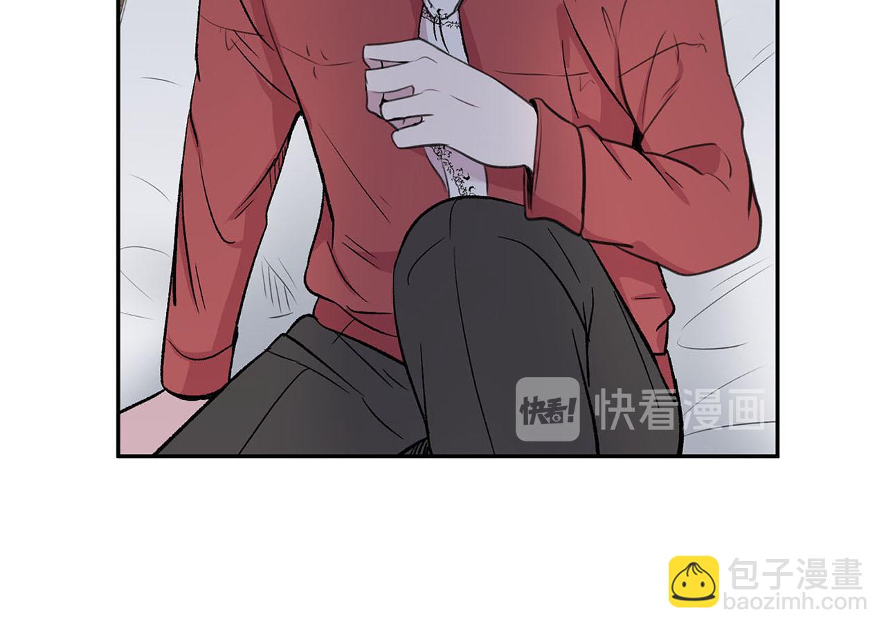 第21话 喜欢你132