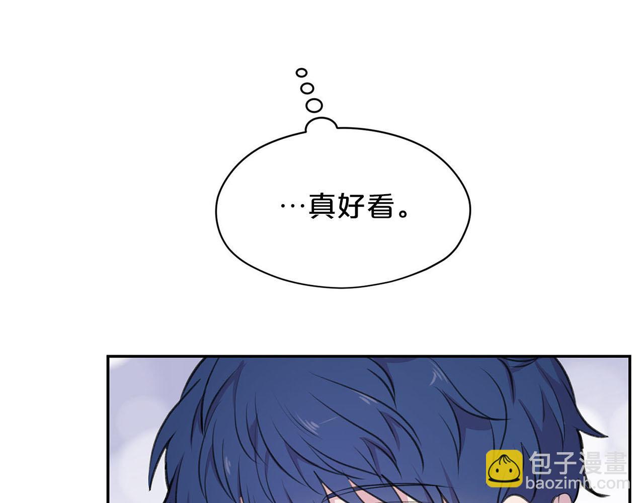 第21话 喜欢你143