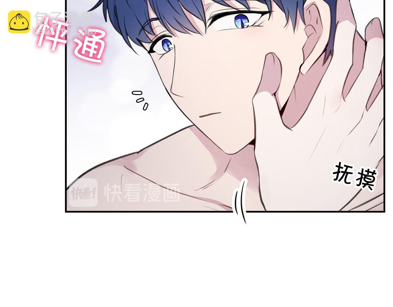 第21话 喜欢你144