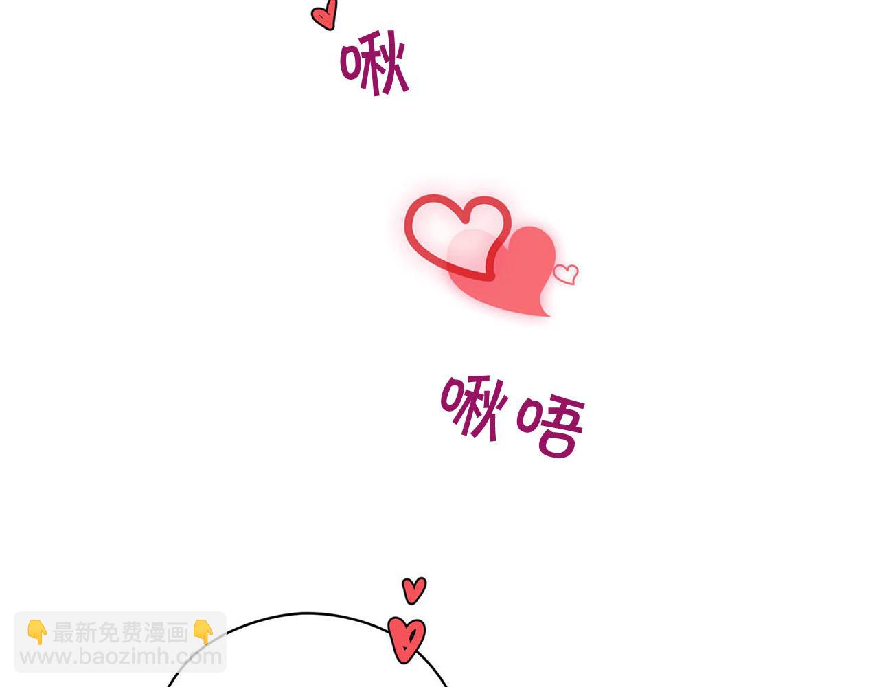 第21话 喜欢你33
