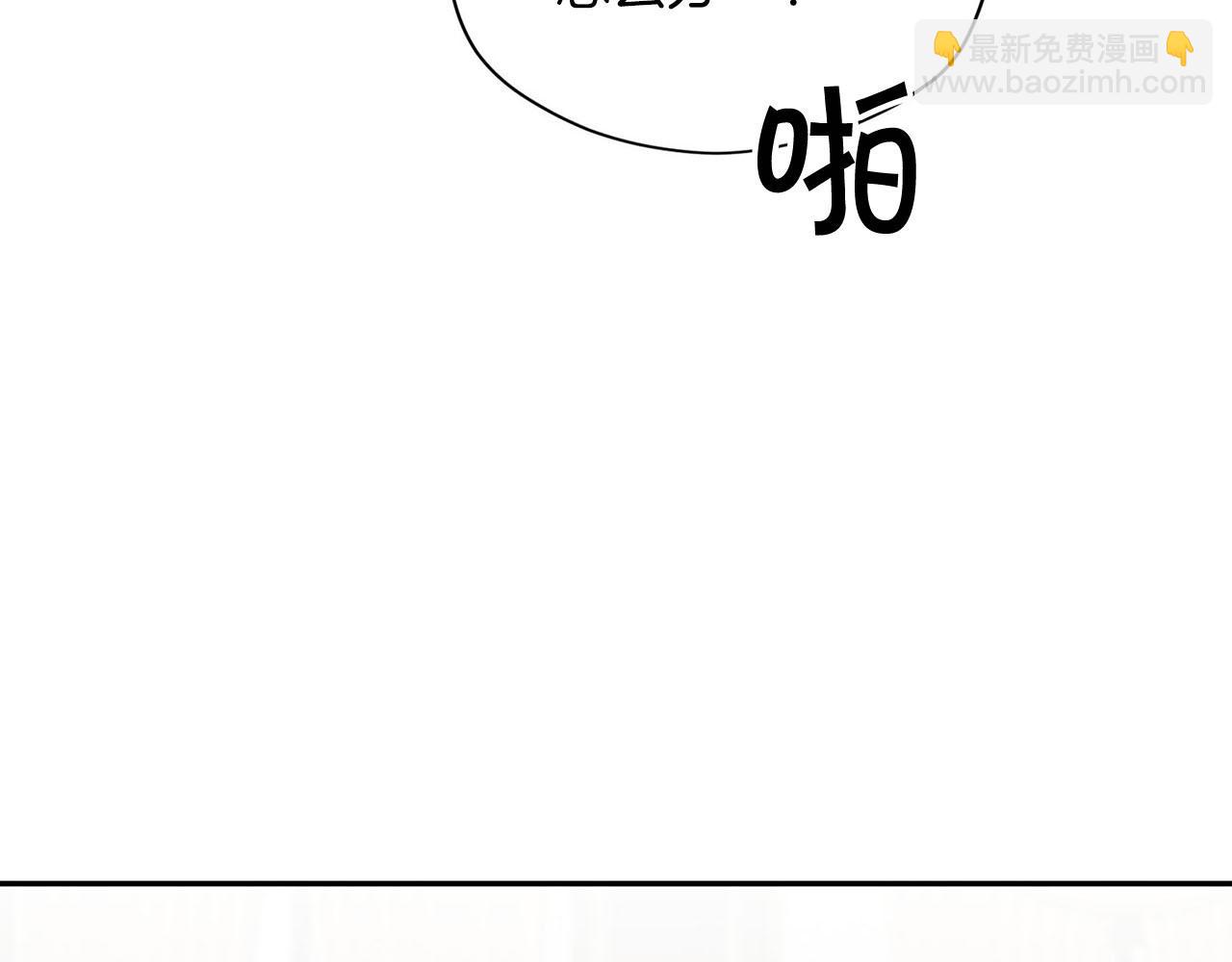第21话 喜欢你36