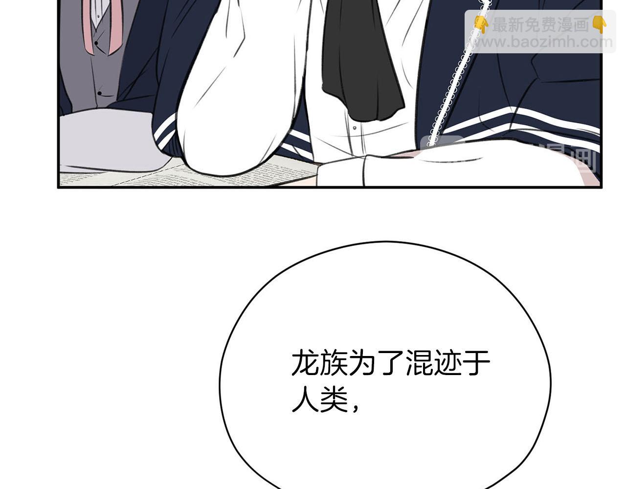 第21话 喜欢你47
