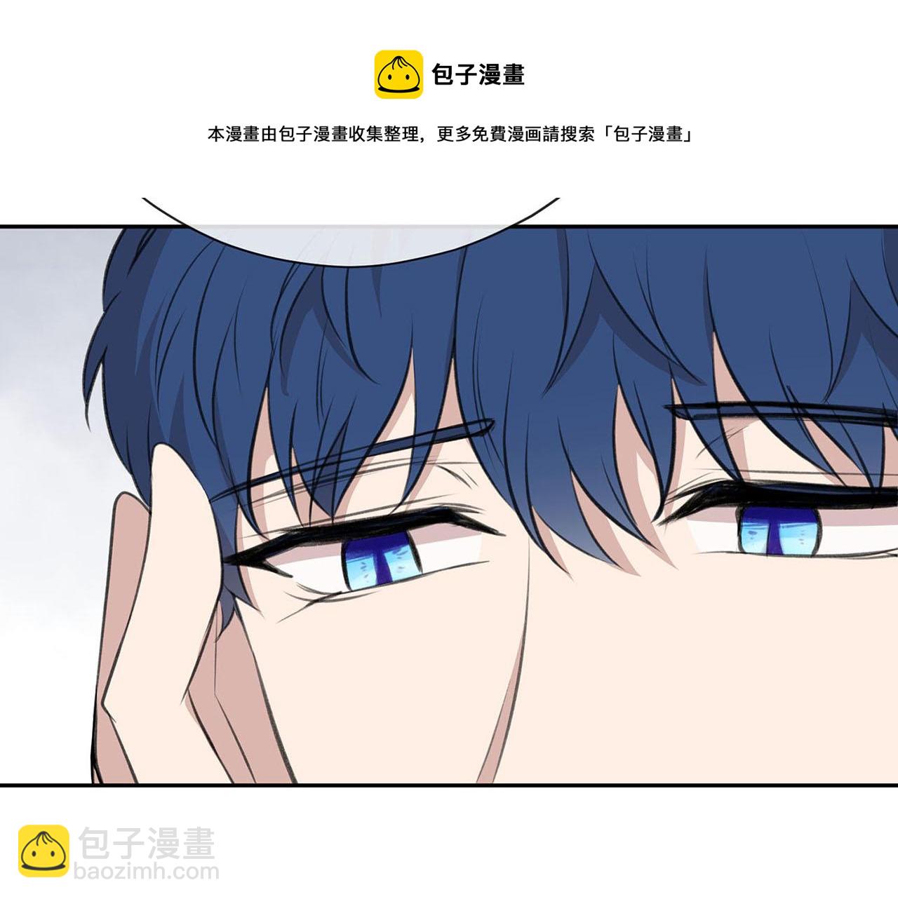 第21话 喜欢你53