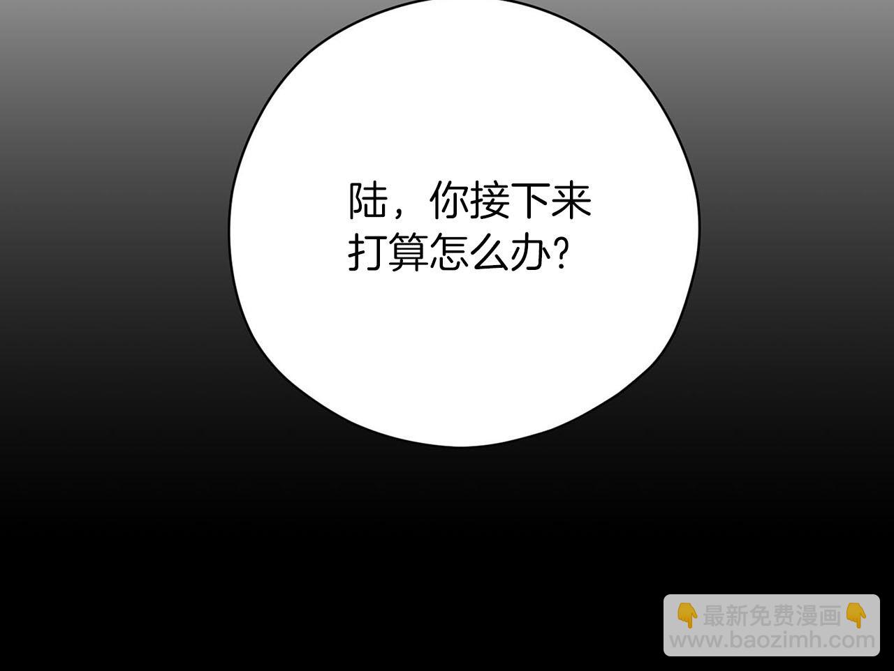 第21话 喜欢你55