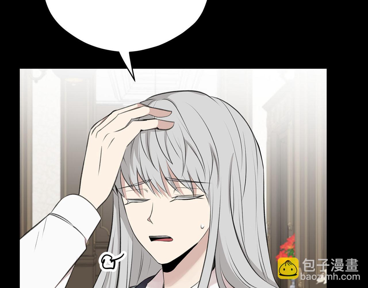 第21话 喜欢你60