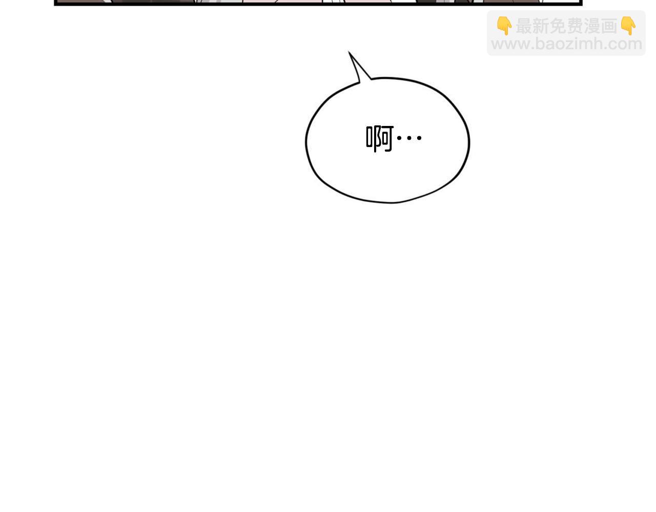 第23话 我是龙109