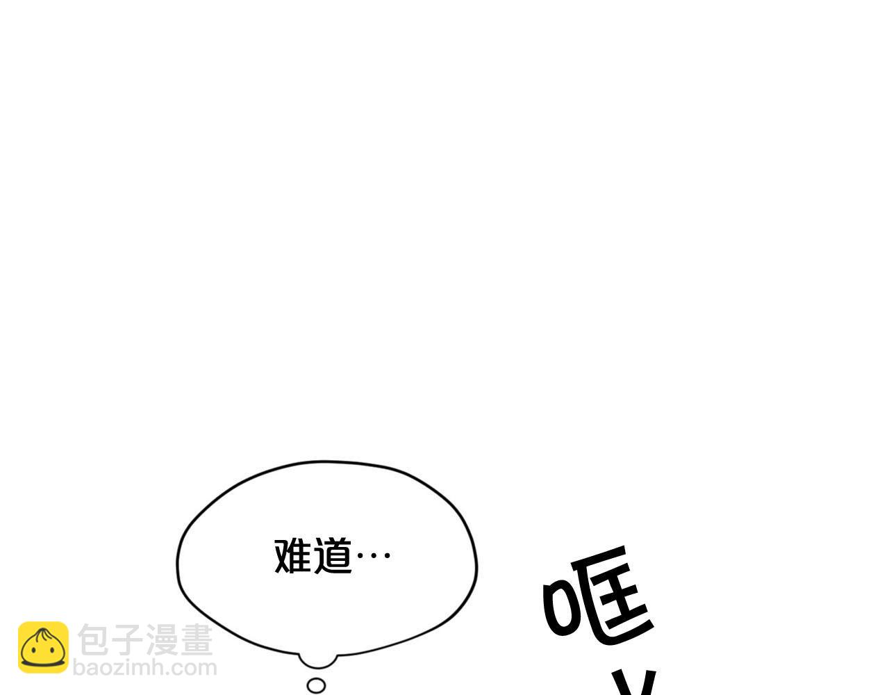 第23话 我是龙129