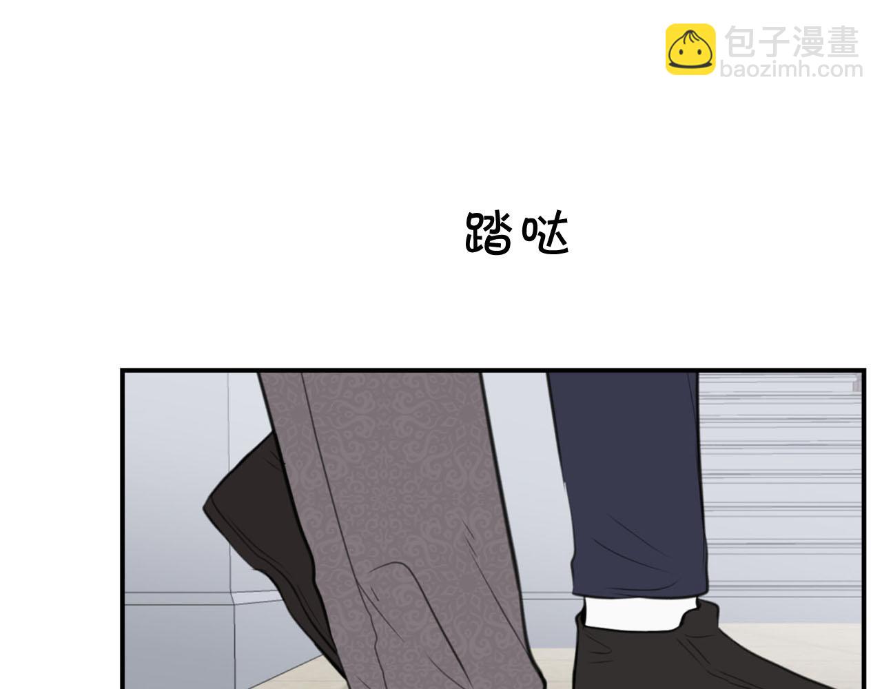 第23话 我是龙140