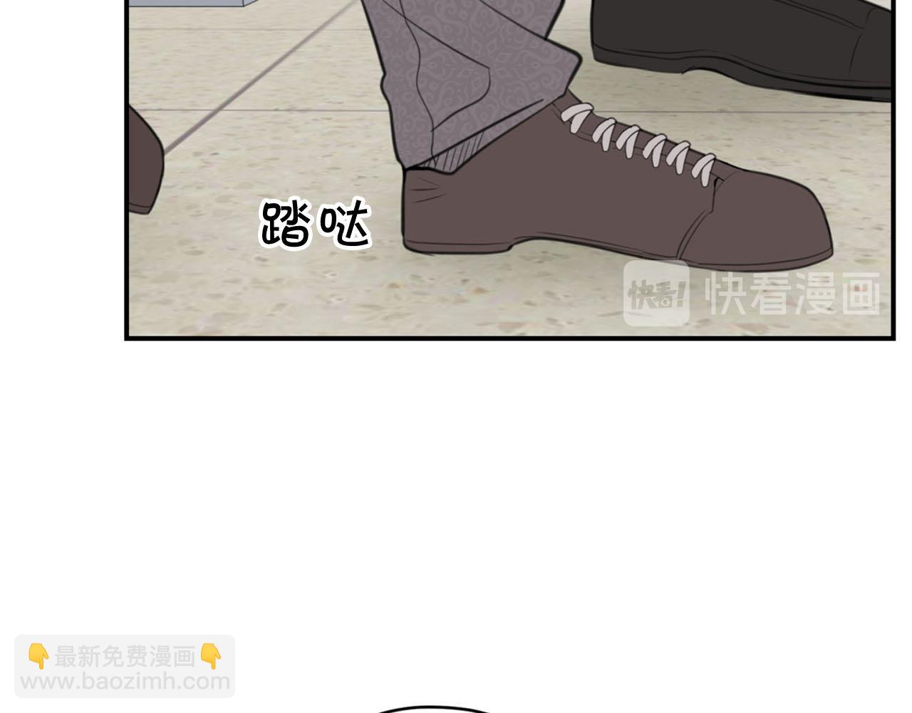 第23话 我是龙141
