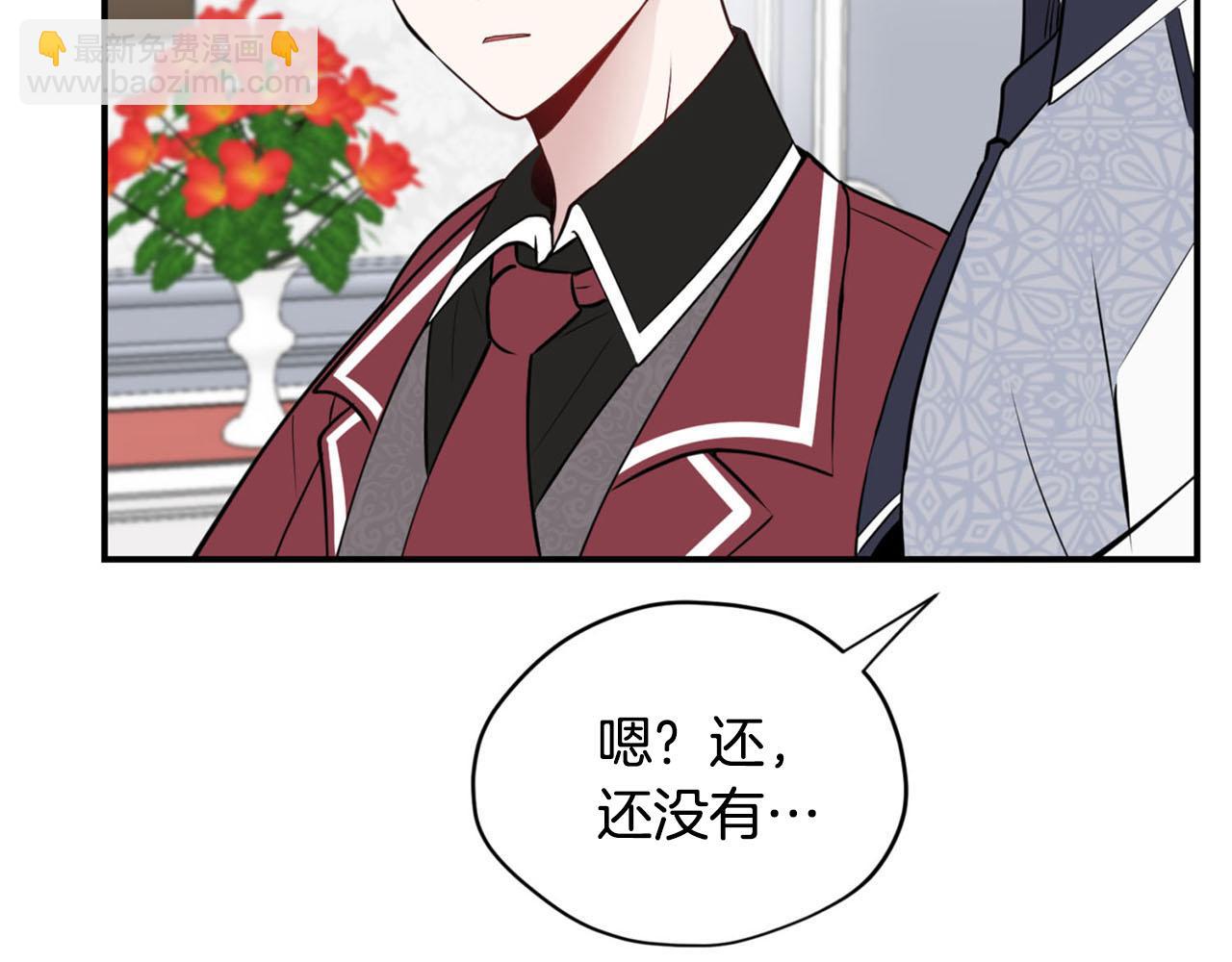 第23话 我是龙148
