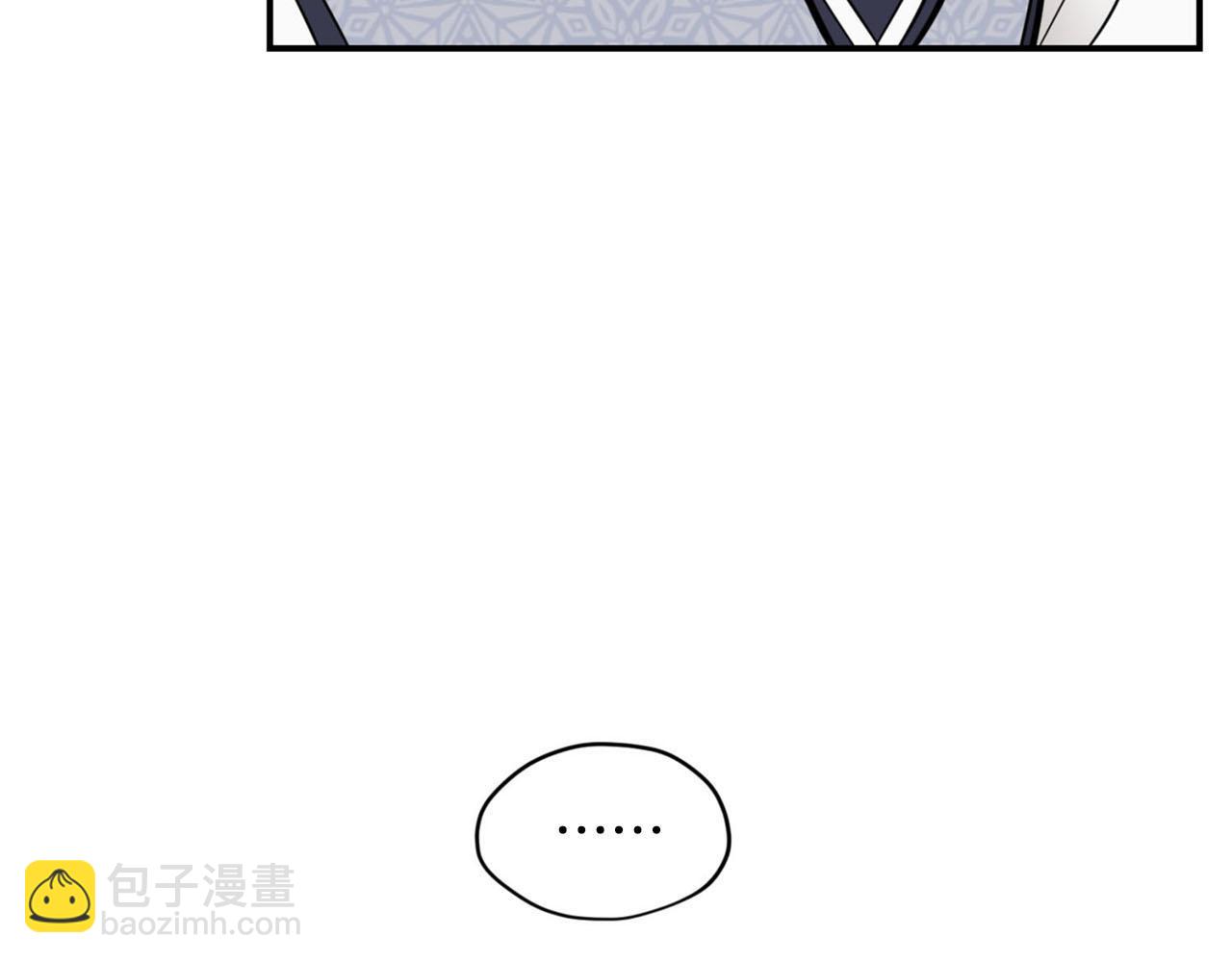 第23话 我是龙153