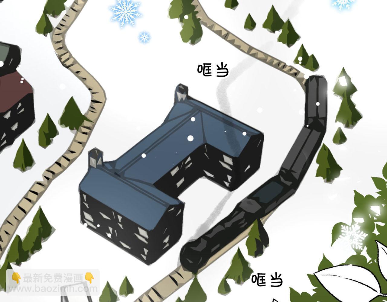 第23话 我是龙175