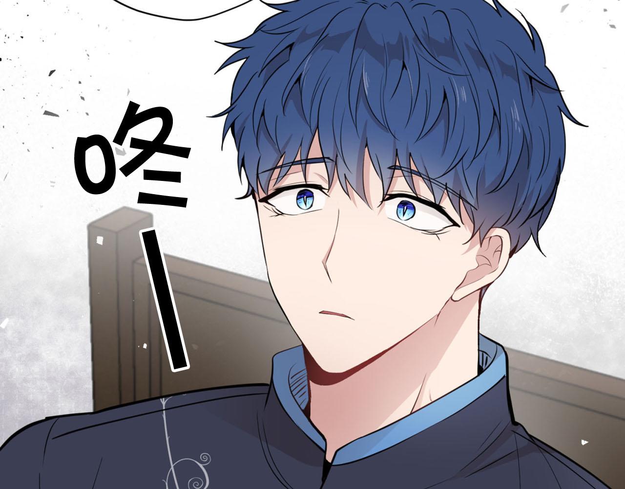 第23话 我是龙18