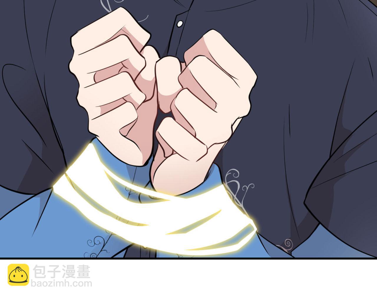 第23话 我是龙19