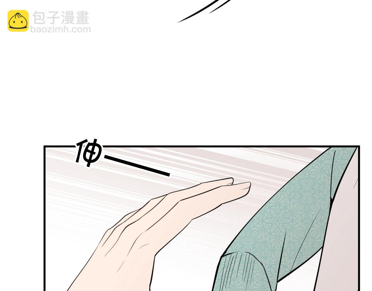 第23话 我是龙35