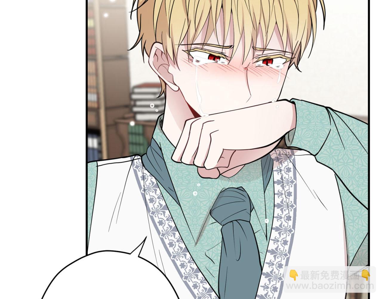 第23话 我是龙43