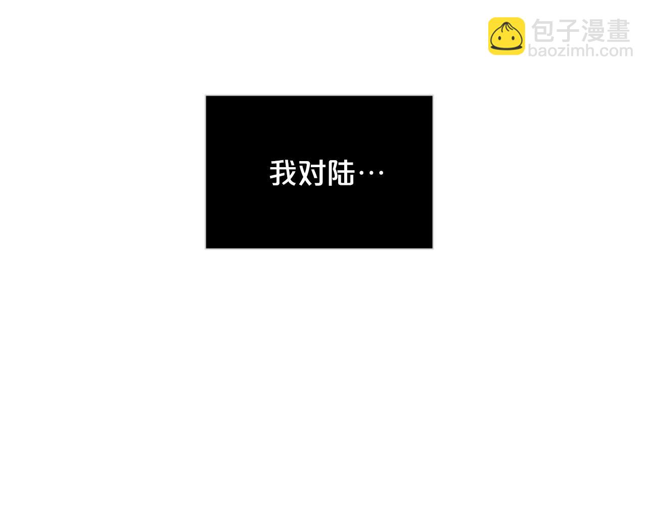 第23话 我是龙48