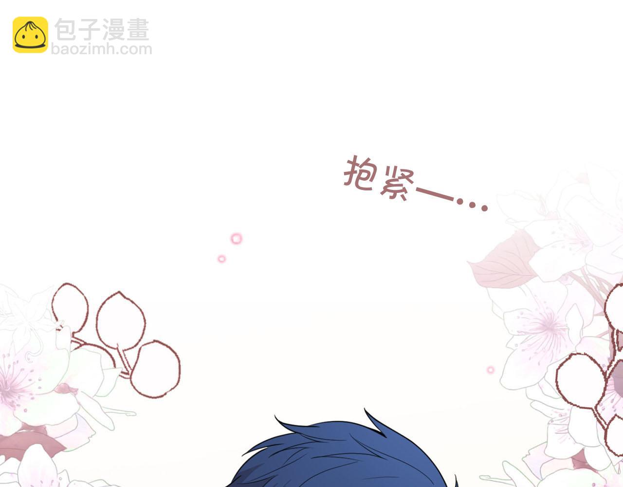 第23话 我是龙54