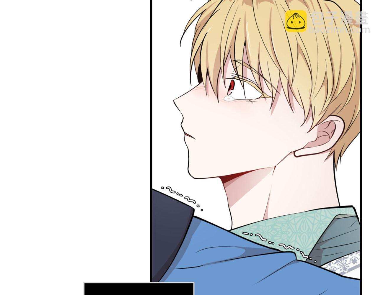 第23话 我是龙59