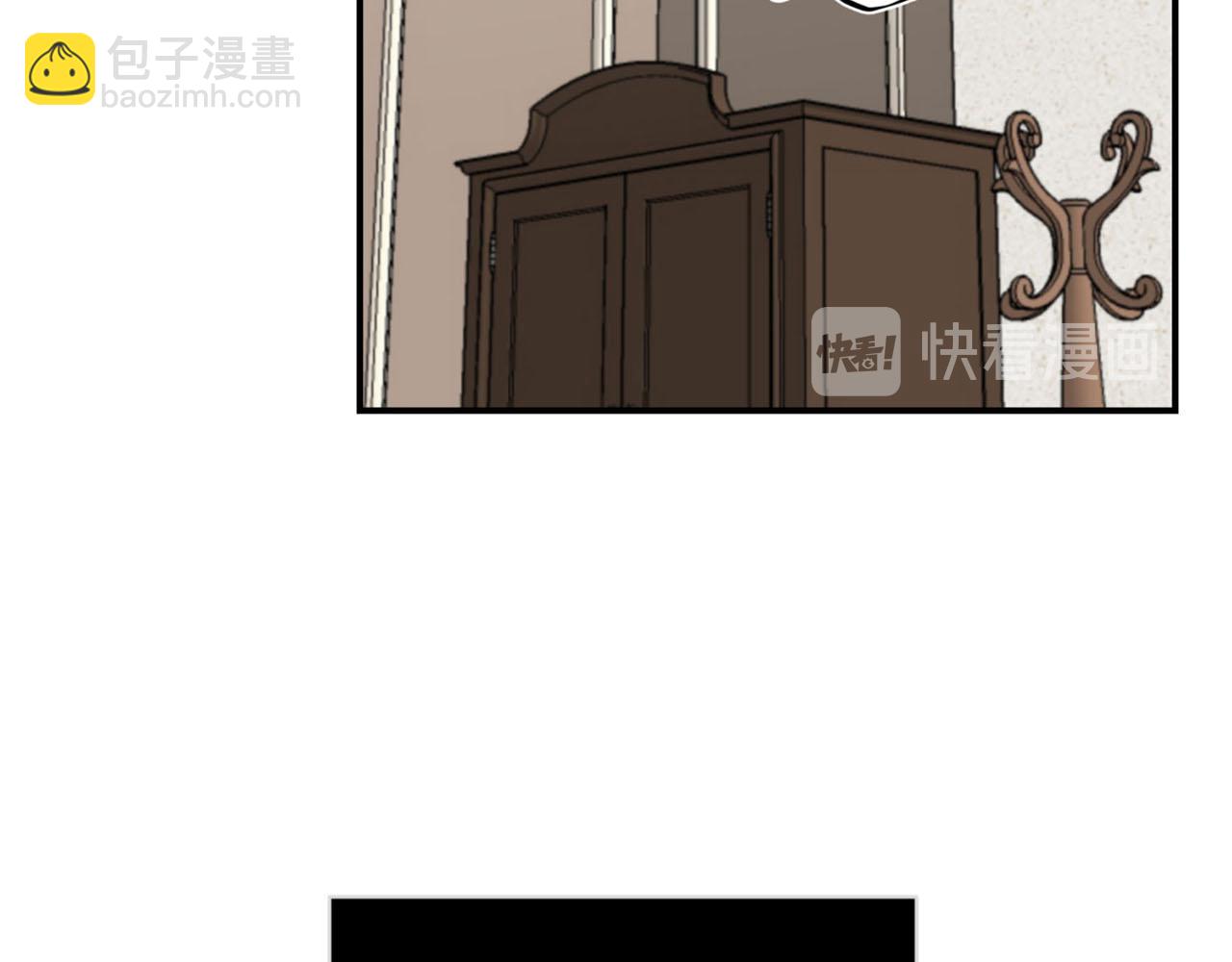 第23话 我是龙75
